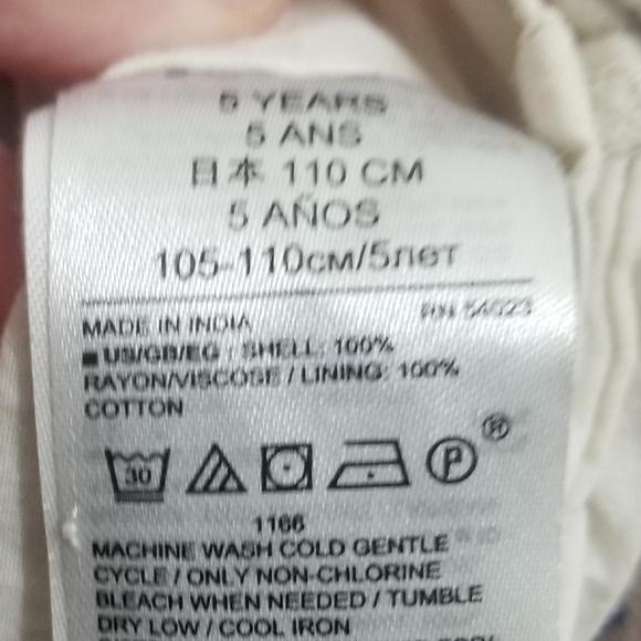 White w "Scattered Stars" dress- please read - Picture 5 of 7